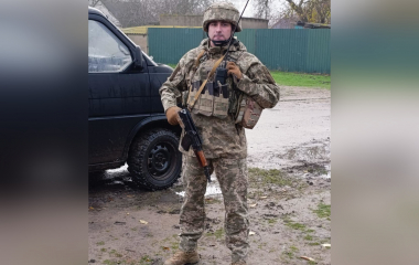 Воїн з Кіровоградської області загинув на Херсонщині
