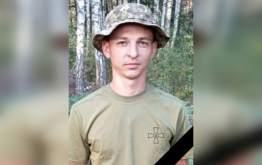Підтвердили загибель військового з Кіровоградщини, якого тривалий час вважали зниклим безвісти
