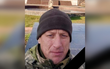 Підтвердили загибель воїна з Кіровоградщини на підступній війні з ворогом