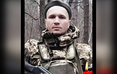Боронячи країну загинув захисник з Кіровоградщини