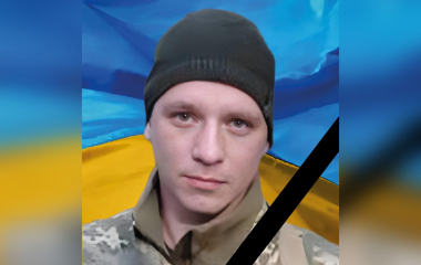 Підтвердили загибель воїна з Кіровоградської області на війні