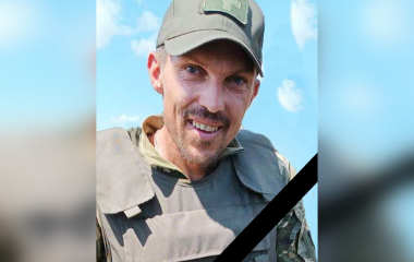 У громаді на Кіровоградщині підтвердили загибель мужнього воїна