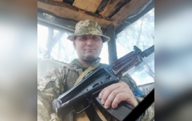Підтвердили загибель відважного воїна з Кіровоградщини