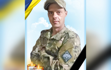 В бою за Україну загинув захисник з Кіровоградщини 