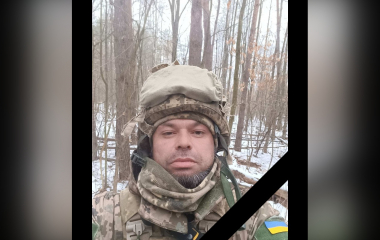 У громаді на Кіровоградщині повідомили про втрату мужнього Героя
