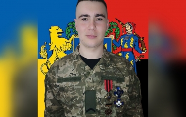 Воїна з Кіровоградщини відзначили високою нагородою