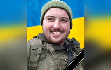 На території Покровського району Донецької області загинув воїн з Кіровоградщини
