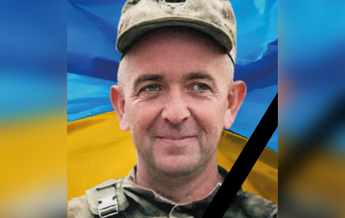 За результатами експертизи підтвердили загибель воїна з Кіровоградщини