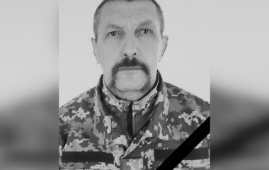 Виконуючи бойове завдання загинув воїн з Кіровоградщини