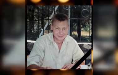 Підтвердили загибель на Донеччині воїна з Кіровоградської області, якого вважали зниклим безвісти