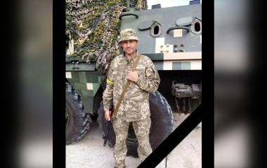 Воїн з Кіровоградської області загинув на Дніпропетровщині