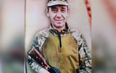 Захисник з Кіровоградщини віддав найдорожче боронячи Україну
