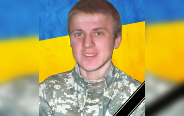 Страшна війна обірвала життя захисника з Кіровоградщини
