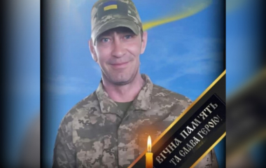 На Кіровоградщині попрощались з бійцем - Борисом Урсоловим