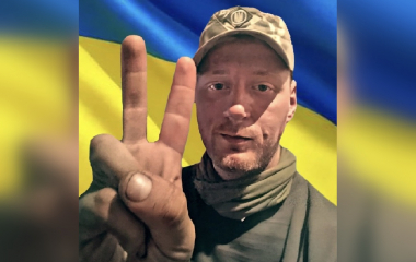 Підтвердили загибель воїна з Кропивницького, якого тривалий час вважали зниклим безвісти