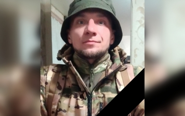В громаді на Кіровоградщині повідомили про загибель воїна