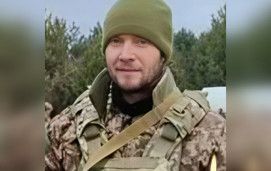Відлетів у вічність захисник з Кіровоградщини