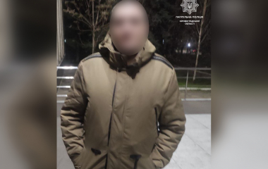 Патрульні Кіровоградщини затримали чоловіка, якого шукали за шахрайство