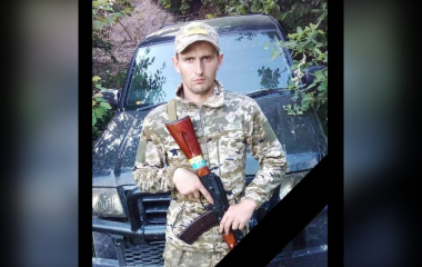У громаді на Кіровоградщині сповістили про загибель відважного воїна