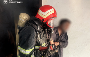 У пожежі на Кіровоградщині рятували власника квартири