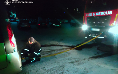 На Кіровоградщині водіям знадобилася допомога рятувальників