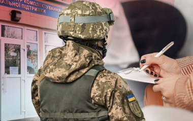 На Кіровоградщині поліцейські розслідують інцидент між двома чоловіками та правоохоронцями