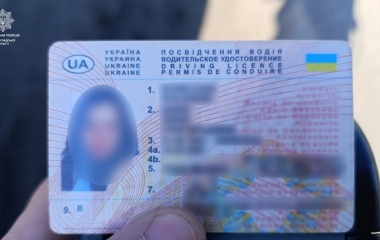Патрульні Кропивницького виявили водійку з підробленим посвідченням
