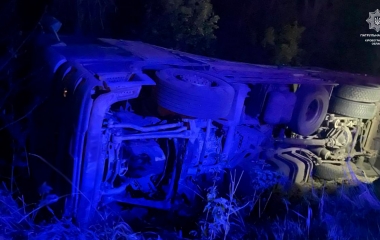 У Кропивницькому районі недотримання безпечної швидкості руху на автодорозі призвело до ДТП