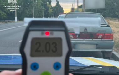 У Кропивницькому завдяки пильним громадянам зловили п’яного водія