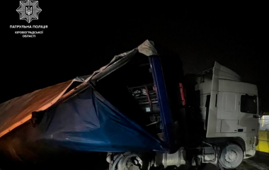 У Кропивницькому районі водій вантажівки спричинив аварію