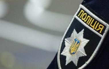 Поліція Кіровоградщини повідомила про підозру у незаконному позбавленні волі двох чоловіків 