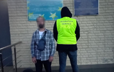 На Кіровоградщині затримали іноземця, який проігнорував рішення про примусове повернення