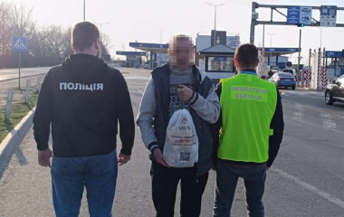 На Кіровоградщині зловили громадянина Молдови, який проживав тут без документів