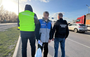 З Кіровоградщини примусово видворили громадянина Молдови
