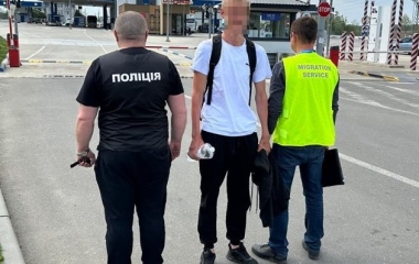 На Кіровоградщині зловили молдованина, який нелегально жив в країні
