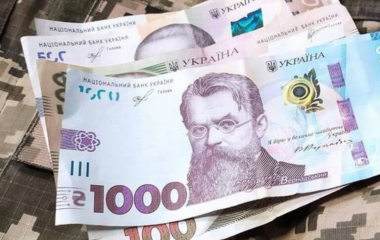 У Кропивницькому військовослужбовець за 4 тисячі доларів США хотів "покинути" службу