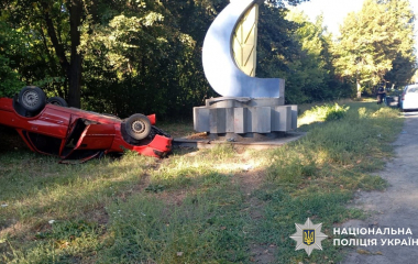 Поліція розслідує ДТП із загиблим у Голованівському районі