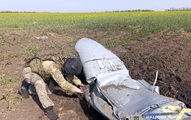 Вибухотехніки поліції Кіровоградщини знищили подвійну бойову частину ворожої крилатої ракети 
