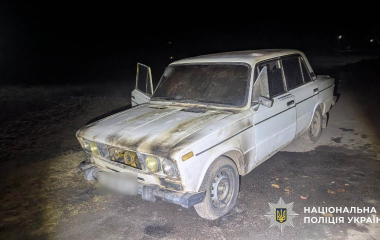 Поліцейські Кіровоградщини підозрюють жителя області у підпалі авто