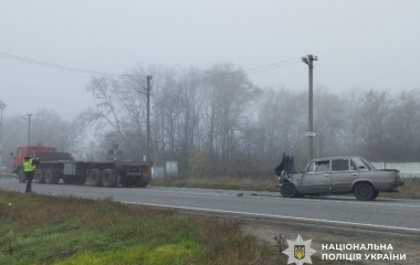 Поліція розслідує ДТП із травмованою жінкою у Кропивницькому районі