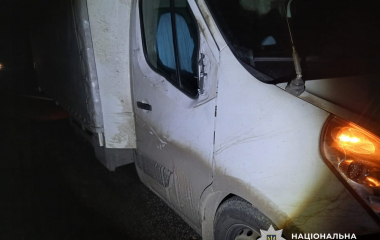 Поліція на Кіровоградщині з’ясовує обставини смертельної ДТП