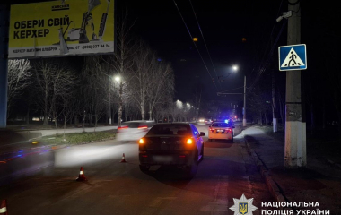 У ДТП в Кропивницькому постраждала жінка