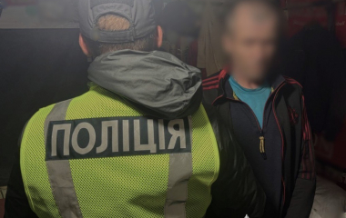 На Кіровоградщині затримали чоловіка, який торгував наркотиками