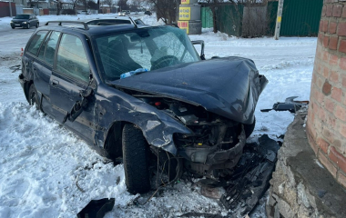 Поліція Кіровоградщини розслідує ДТП з травмованим