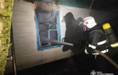 У пожежі на Кіровоградщині постраждав літній чоловік