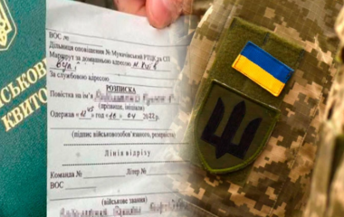 Двоє депутатів з Кіровоградщини вирішили не йти за мобілізацію