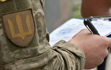 Жителька Кіровоградщини за 700 євро обіцяла "вирішити" питання з розшуком ТЦК