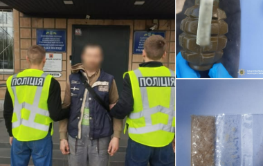 Житель Кіровоградщини зберігав у себе психотропи та гранату