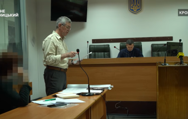Мільйонна застава за «липову» інвалідність: суд у Кропивницькому обирає запобіжний захід лікарці з корупційної схеми