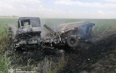 На Кіровоградщині внаслідок ДТП загинув чоловік